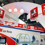 выставочный стенд, stand for moscow transport departament
