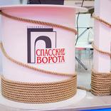 выставочный стенд, stand for spasskie vorota insurance company