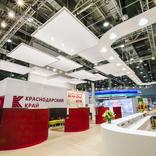 выставочный стенд, экспозиция краснодарского края