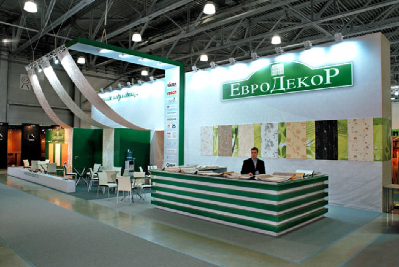 выставочный стенд, stand for eurodecor company