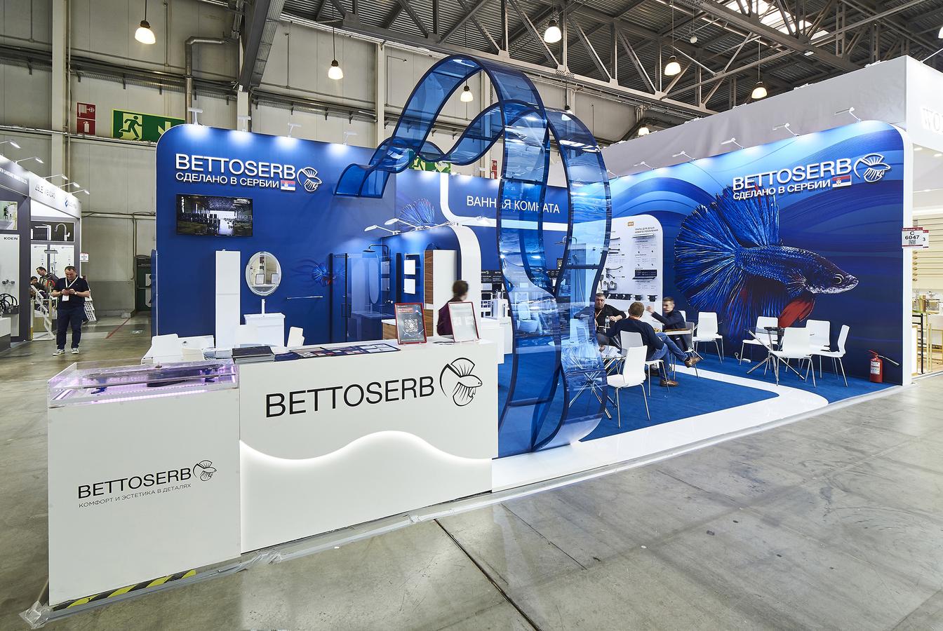 выставочный стенд, stand for bettoserb 