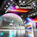 Стенд для Республики Татарстан