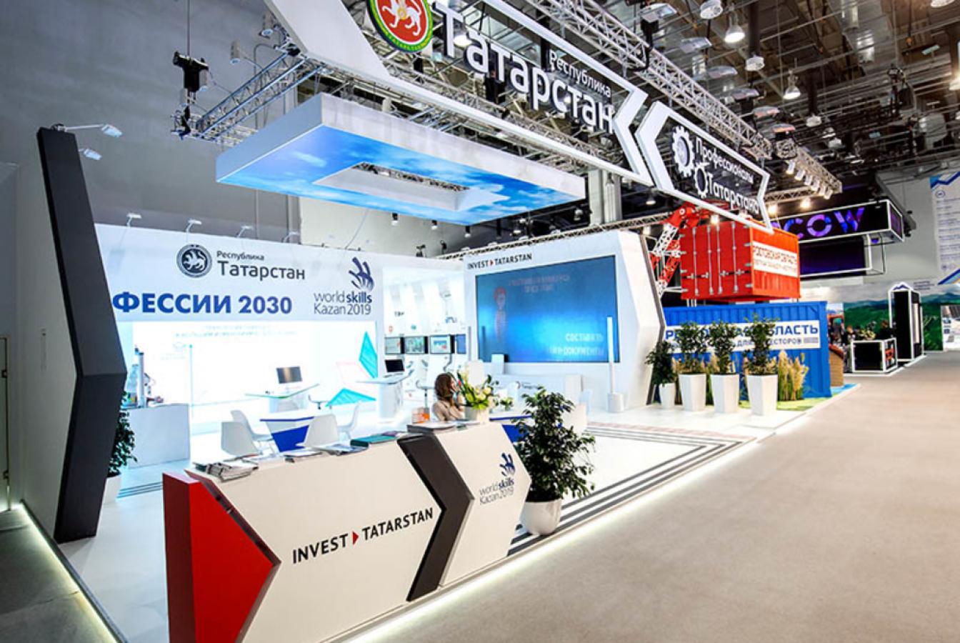 выставочный стенд, stand for tatarstan region