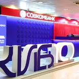 Стенд для Совкомбанка