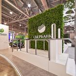 выставочный стенд, стенд для пао "сбербанк россии"