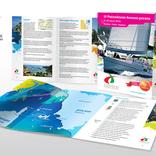 выставочный стенд, printing production foк russian business-regatta