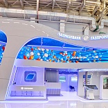Stand for Gazprombank