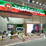 Stand for Tatarstan Republic &quot;Zolotaya Osen'&quot;