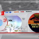 выставочный стенд, стенд для компании s3