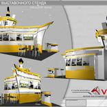 выставочный стенд, stanf for rosneft