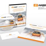 выставочный стенд, identity and grafic visualisation of it leader forum