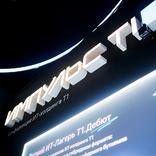 выставочный стенд, mini stand for t1