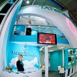 выставочный стенд, stand fpr tatspirtprom company