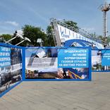 выставочный стенд, design of corporate cullture fest "fakel"