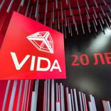 выставочный стенд, corporate stand for 4vida