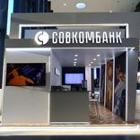 выставочный стенд, stand for sovkombank-spief23
