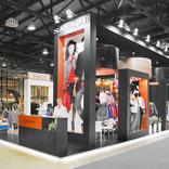 выставочный стенд, стенд для компании savage