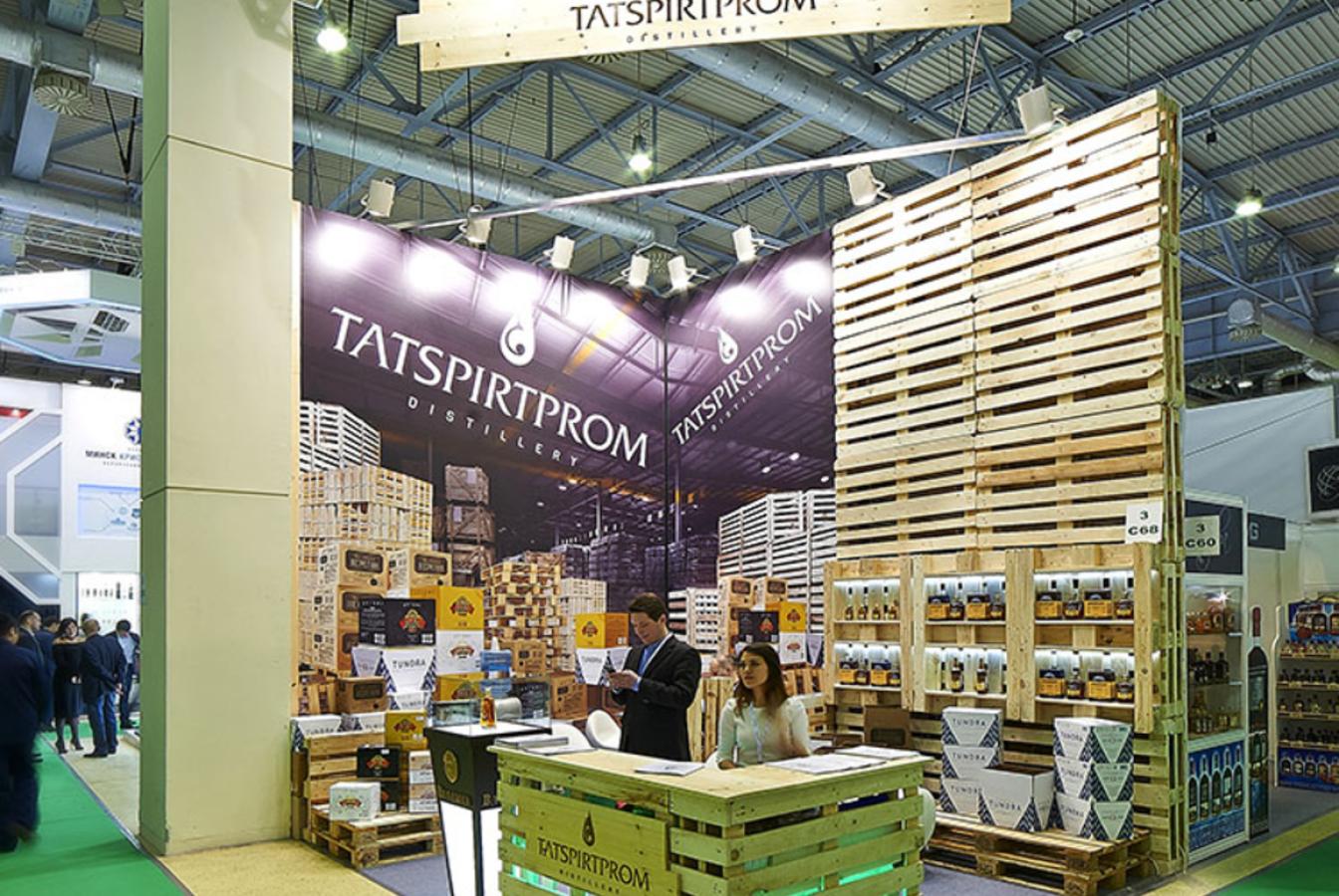 выставочный стенд, stand for tatspirtprom company