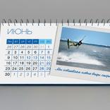 выставочный стенд, ciep calendar 