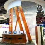 выставочный стенд, digital poster plaza for 21st world petroleum congress