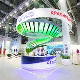 выставочный стенд, стенд для компании отэко