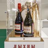 выставочный стенд, stand for mistral alco