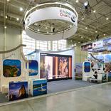 выставочный стенд, stand for people republic china