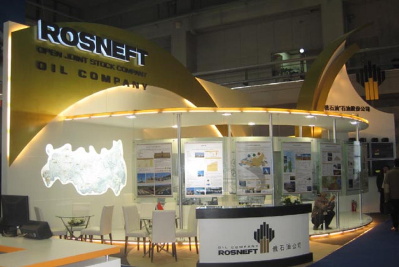 выставочный стенд, stand for rosneft 
