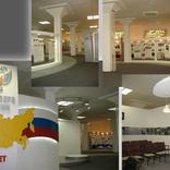 выставочный стенд, экспозиция для федерального агентства "росрезерв"