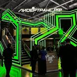 выставочный стенд, стенд для компании лидертранс