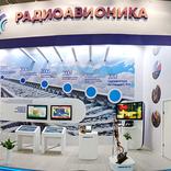 выставочный стенд, стенд для "радиоавионика" 
