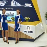 выставочный стенд, stand for oteko company