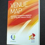 выставочный стенд, printing materials for 21st worlad petroleum congress