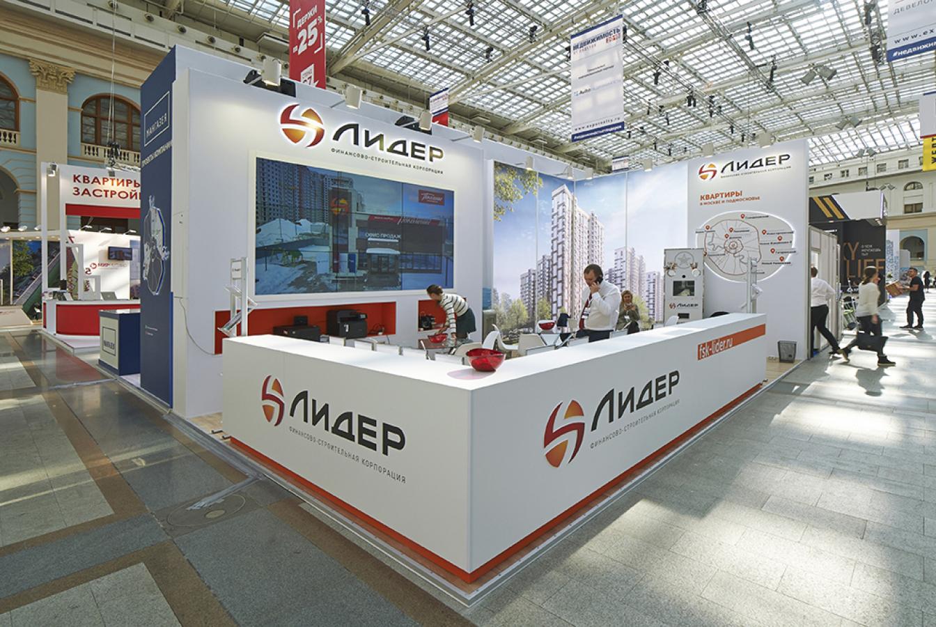 выставочный стенд, стенд для фск лидер