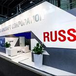 выставочный стенд, stand for uak 