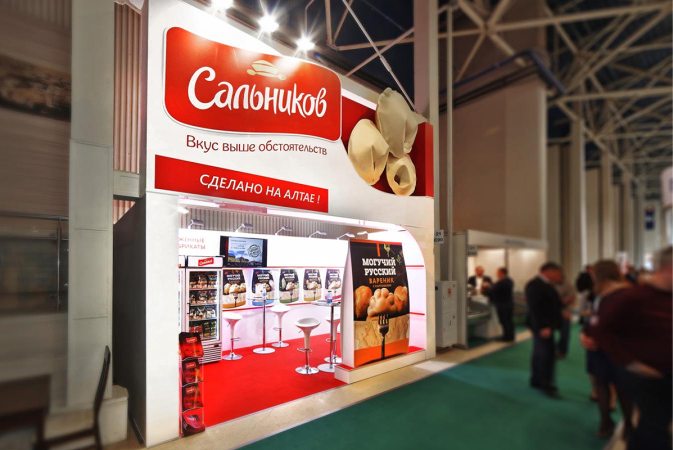 выставочный стенд, stand for salnikov