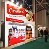 выставочный стенд, stand for salnikov