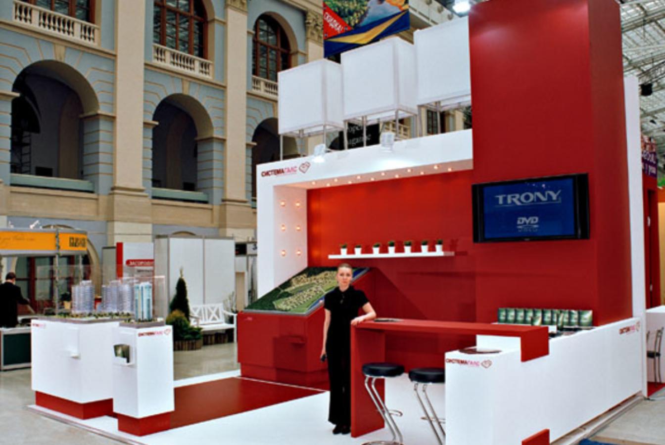 выставочный стенд, stand for sistema hals company