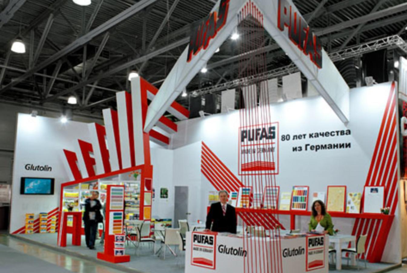 выставочный стенд, стенд для компании pufas gmbh