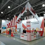 выставочный стенд, стенд для компании pufas gmbh