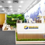 выставочный стенд, stand for highland gold