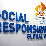 Social Responsibility Zone for 21st World Petroleum Congress