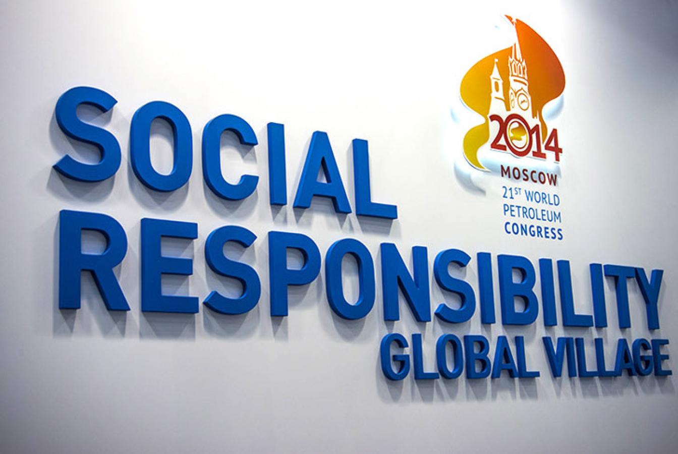 выставочный стенд, social responsibility zone for 21st world petroleum congress