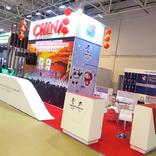 выставочный стенд, stand for china touristic development department