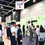 выставочный стенд, мероприятие и экспозиция discover moscow в китае