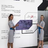 выставочный стенд, complex wear for veb bank