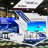 Stand for United Aircraft Corporation