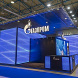 Stand for Gazprom