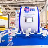 выставочный стенд, stand for ksp stell company