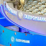 выставочный стенд, stand for gazprombank